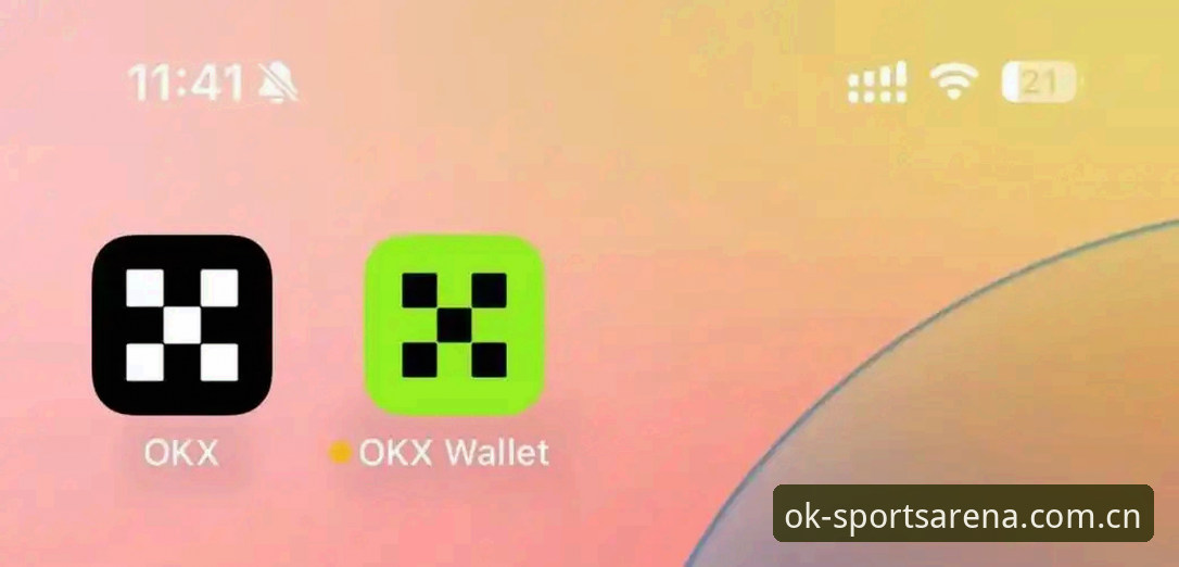 OK体育怎么下载 OK体育怎么下载:从安装到使用的完整说明